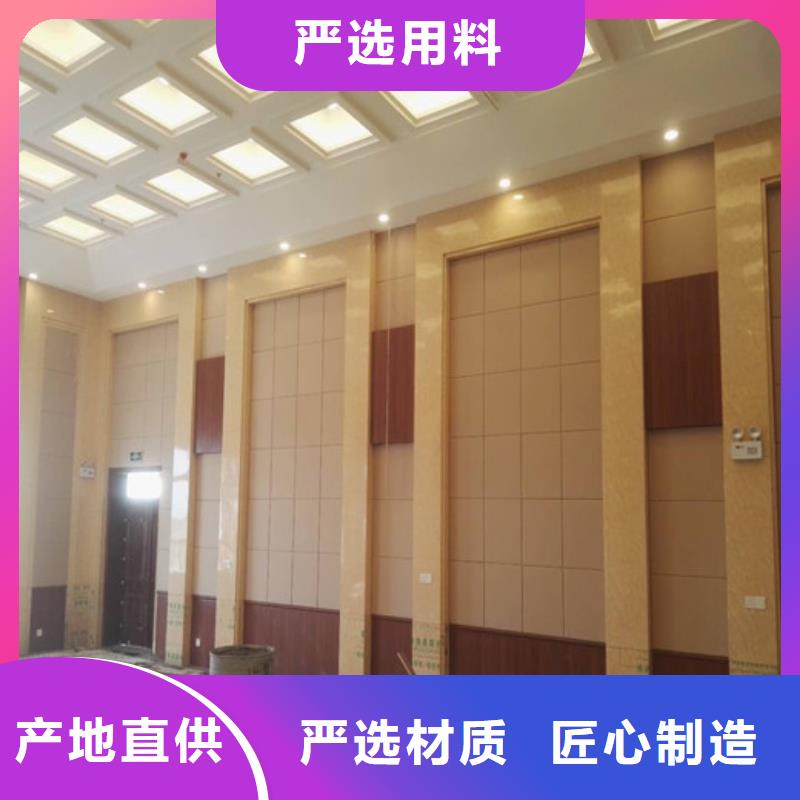 防撞吸音板防撞吸音板厂家高品质诚信厂家