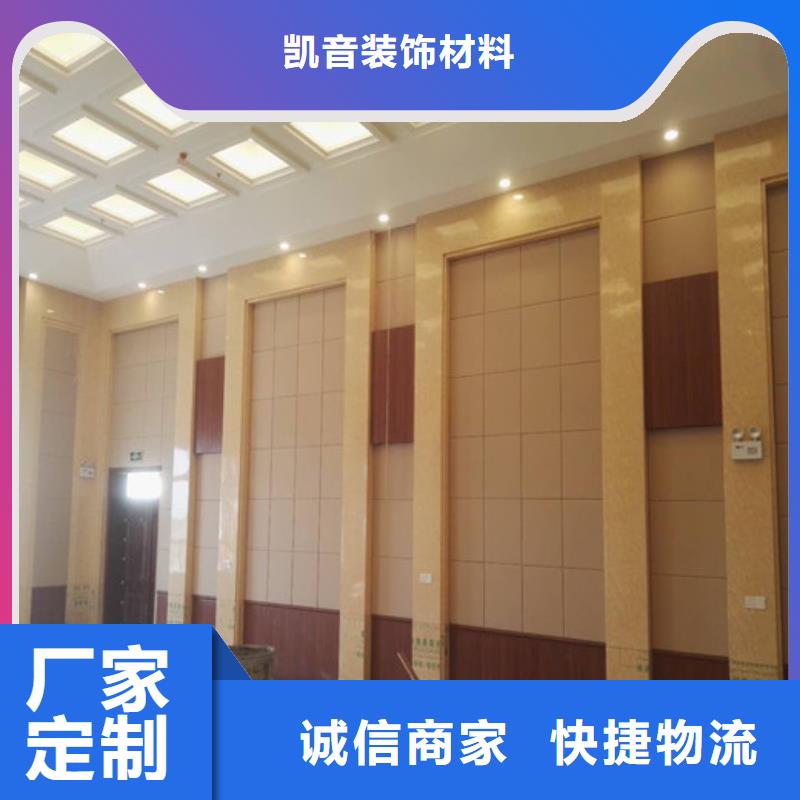 防撞吸音板体育馆空间吸声体细节严格凸显品质