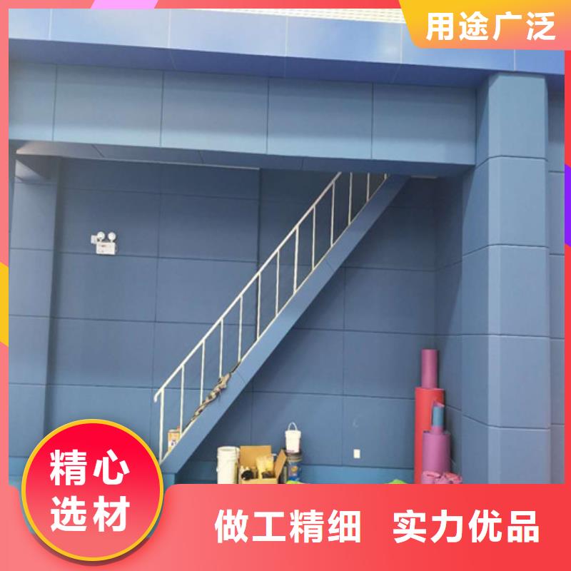 防撞吸音板吸声体厂家一件也发货