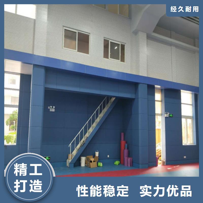 防撞吸音板厂家视频-防撞吸音板厂家|来宾市|合山|象州|防城港|玉林|钦州|崇左