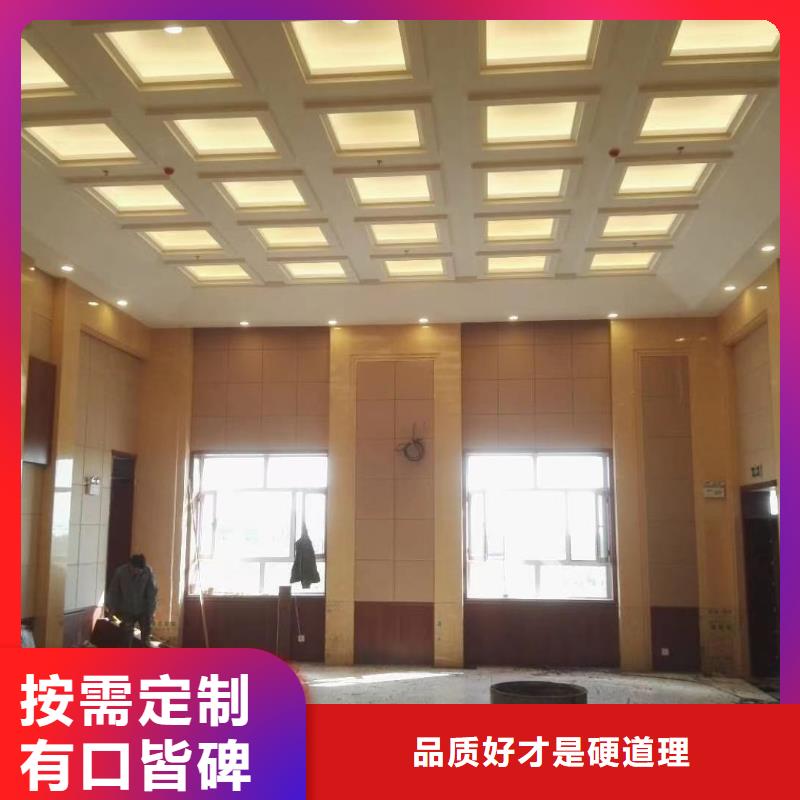 防撞吸音板厂家视频-防撞吸音板厂家|来宾市|合山|象州|防城港|玉林|钦州|崇左