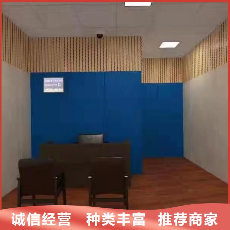防撞吸音板产地源头好货