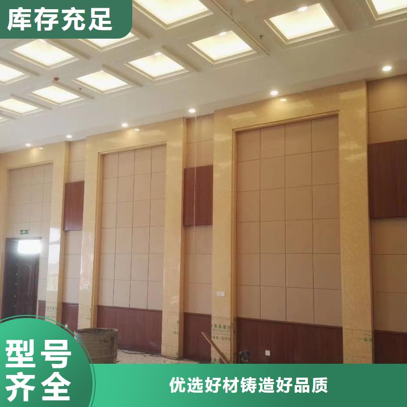 防撞吸音板厂家视频-防撞吸音板厂家|广东省潮州市|饶平|湘桥|江门|东莞|河源|佛山