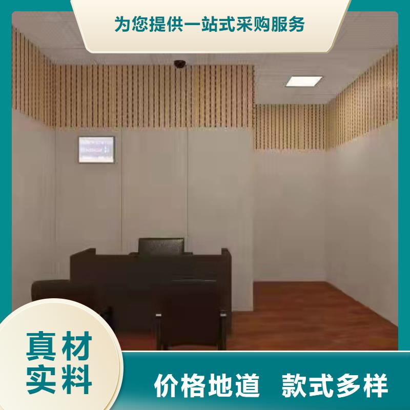 防撞吸音板一站式厂家