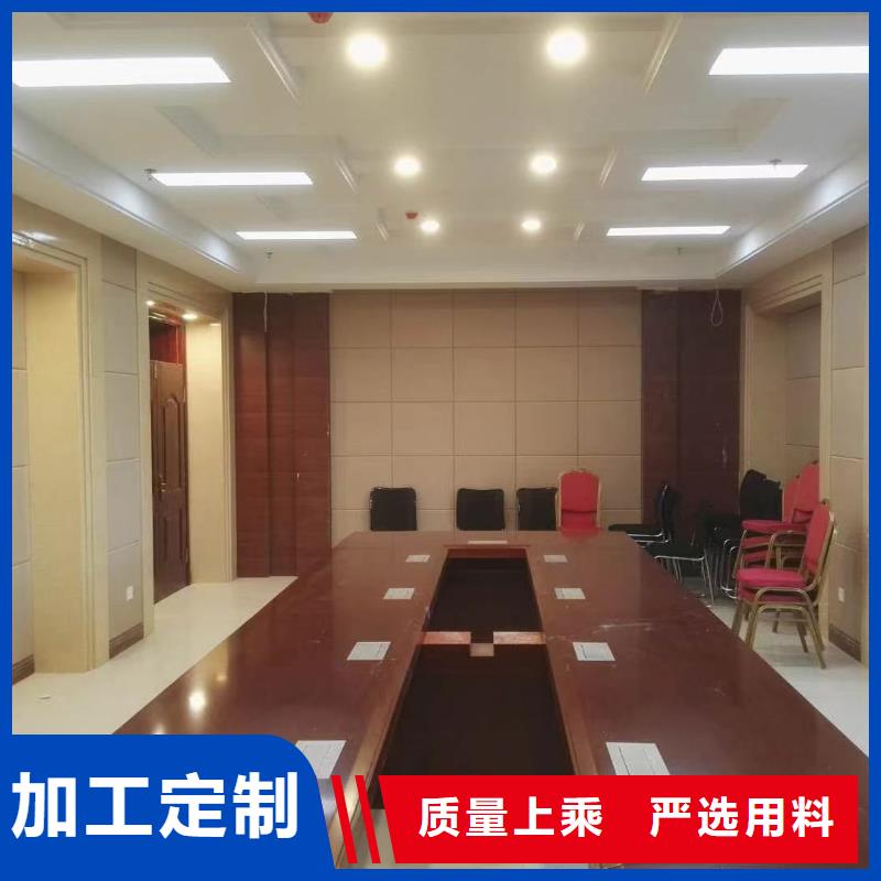 防撞吸音板厂家视频-防撞吸音板厂家|广东省潮州市|饶平|湘桥|江门|东莞|河源|佛山
