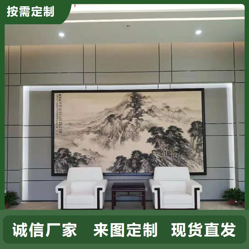 防撞吸音板吸声体厂家一件也发货