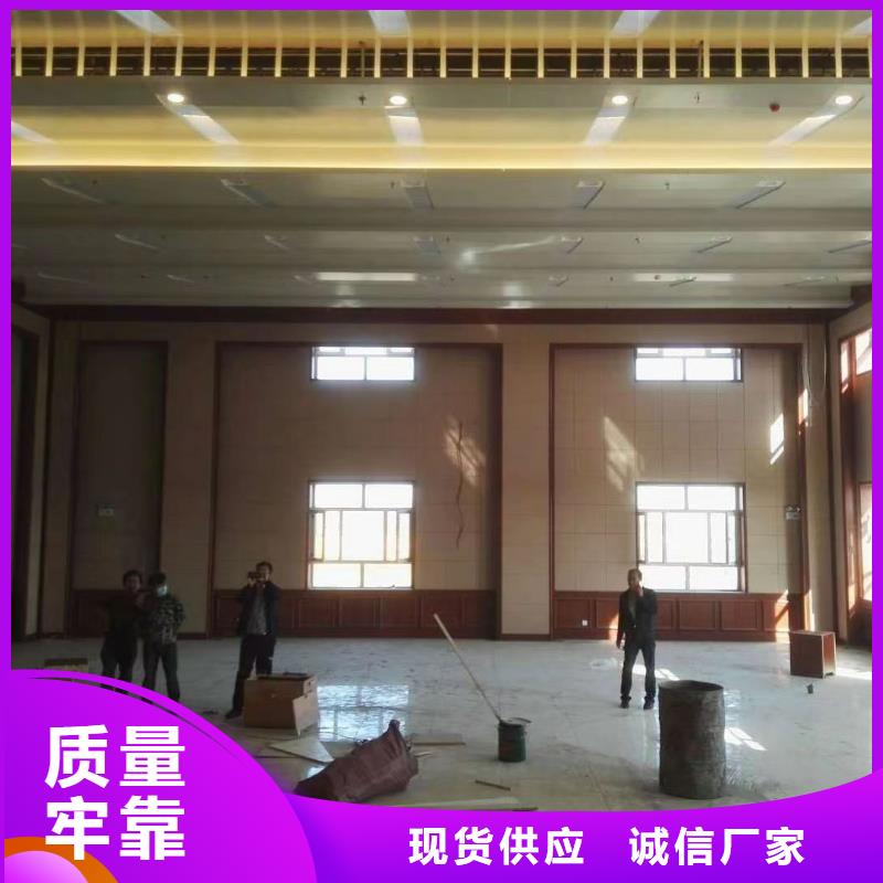 【 防撞吸音板_体育馆空间吸声体厂家供货及时】|饶平|湘桥|珠海|广州|揭阳|汕头szmyb.com