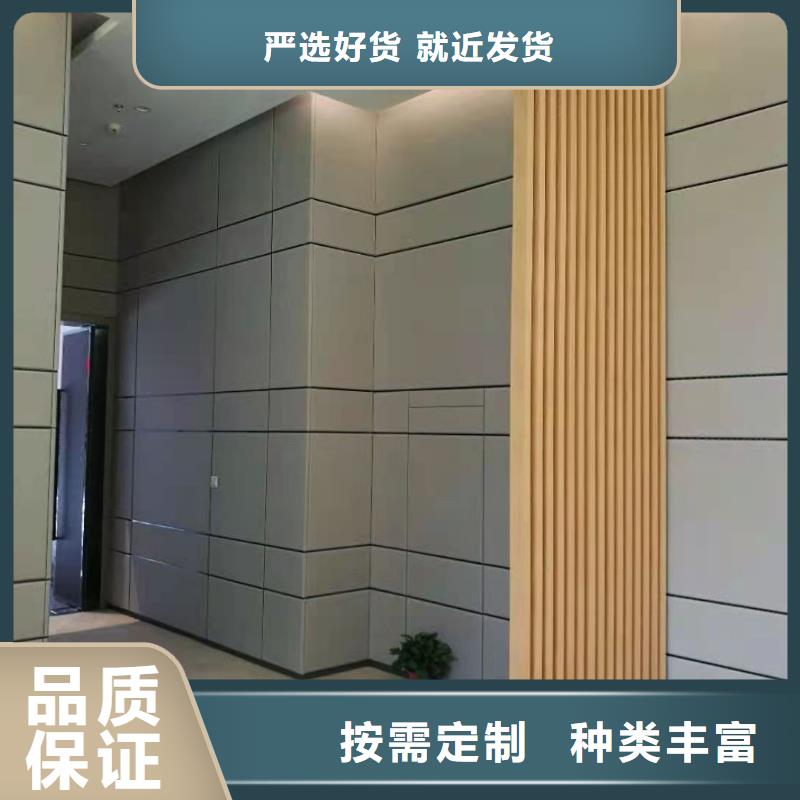 防撞吸音板_空间吸声体物流配送