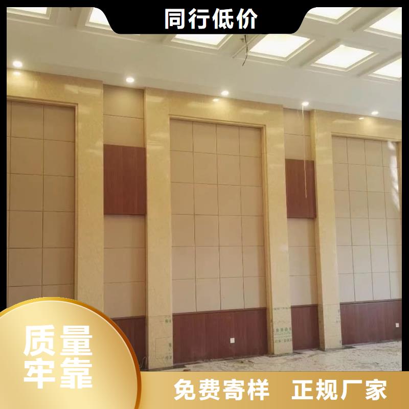 防撞吸音板多种规格供您选择
