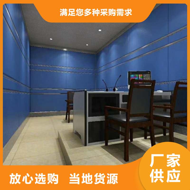 防撞吸音板厂家视频-防撞吸音板厂家|来宾市|合山|象州|防城港|玉林|钦州|崇左