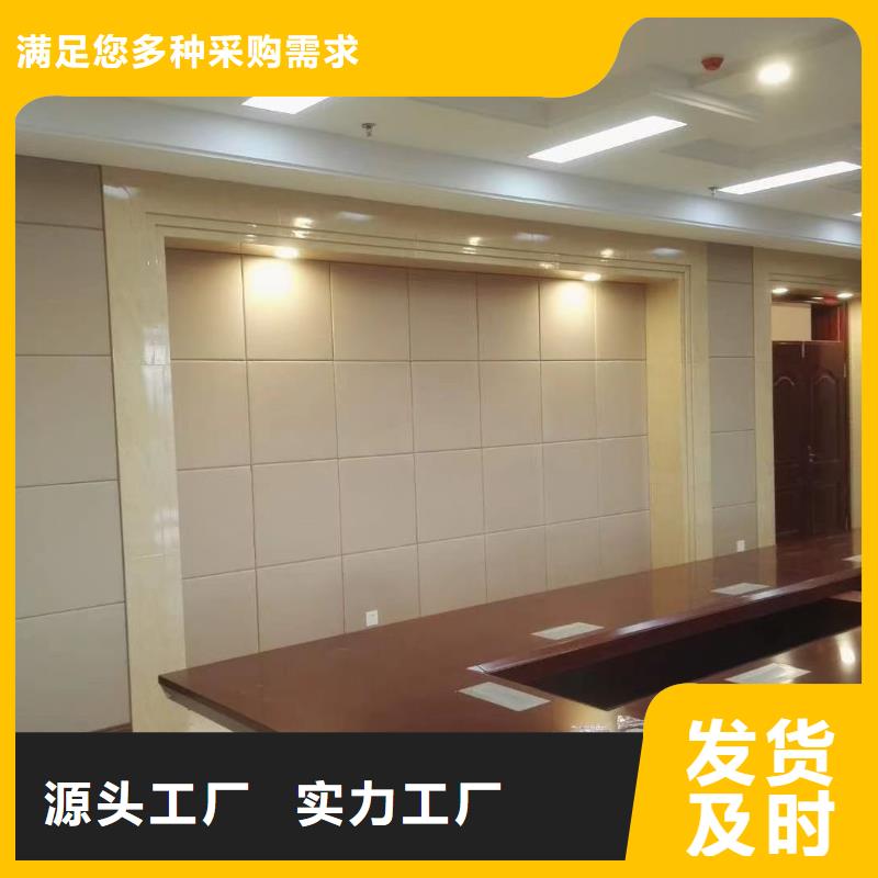萍乡钢琴室防火布艺软包吸音板