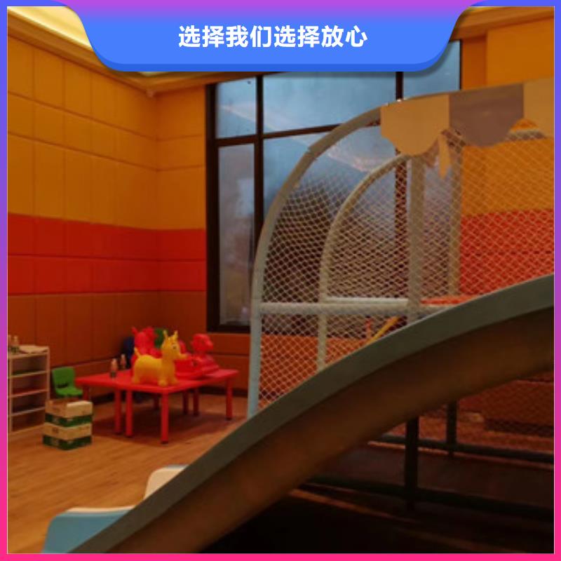防撞吸音板厂家直营