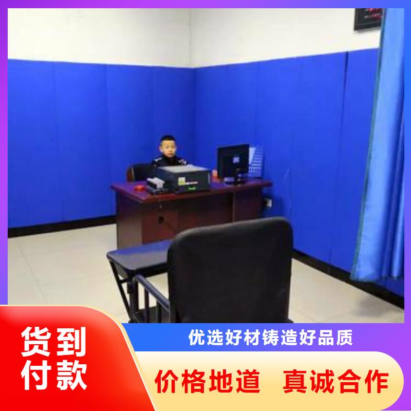 防撞吸音板_空间吸声体助您降低采购成本