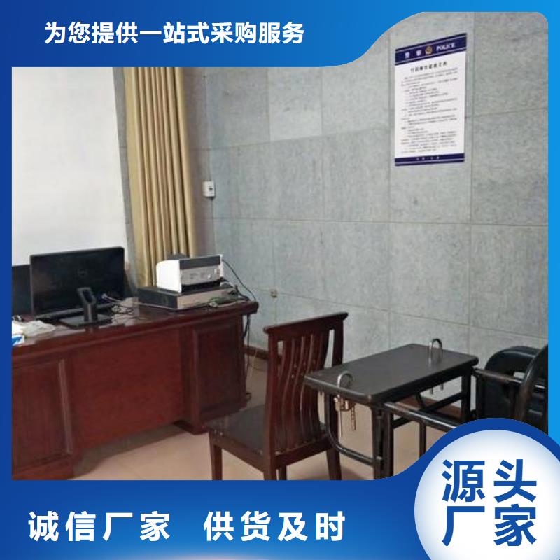 防撞吸音板一站式厂家