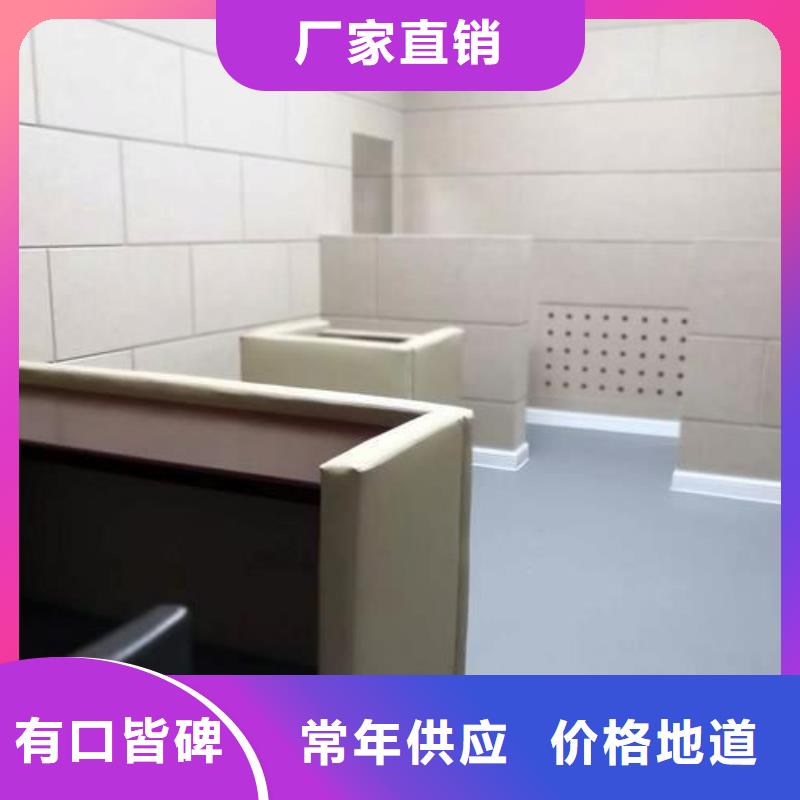 防撞吸音板_空间吸声体助您降低采购成本