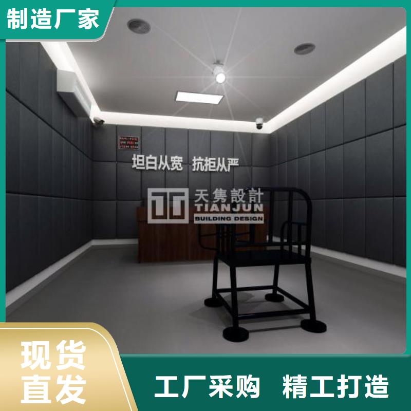 防撞吸音板厂家视频-防撞吸音板厂家|广东省潮州市|饶平|湘桥|江门|东莞|河源|佛山