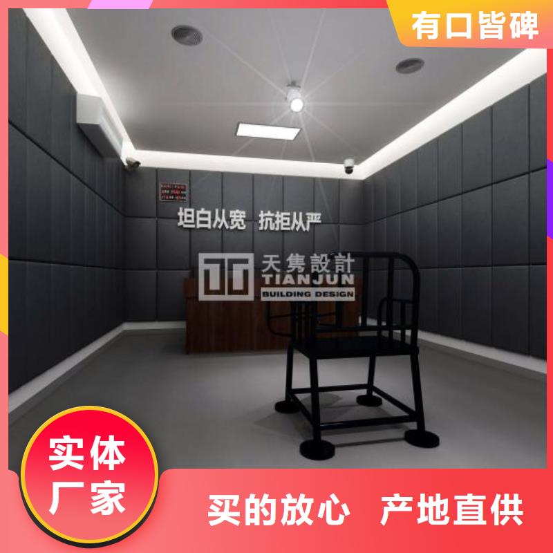 防撞吸音板,【空间吸声体】现货充足量大优惠