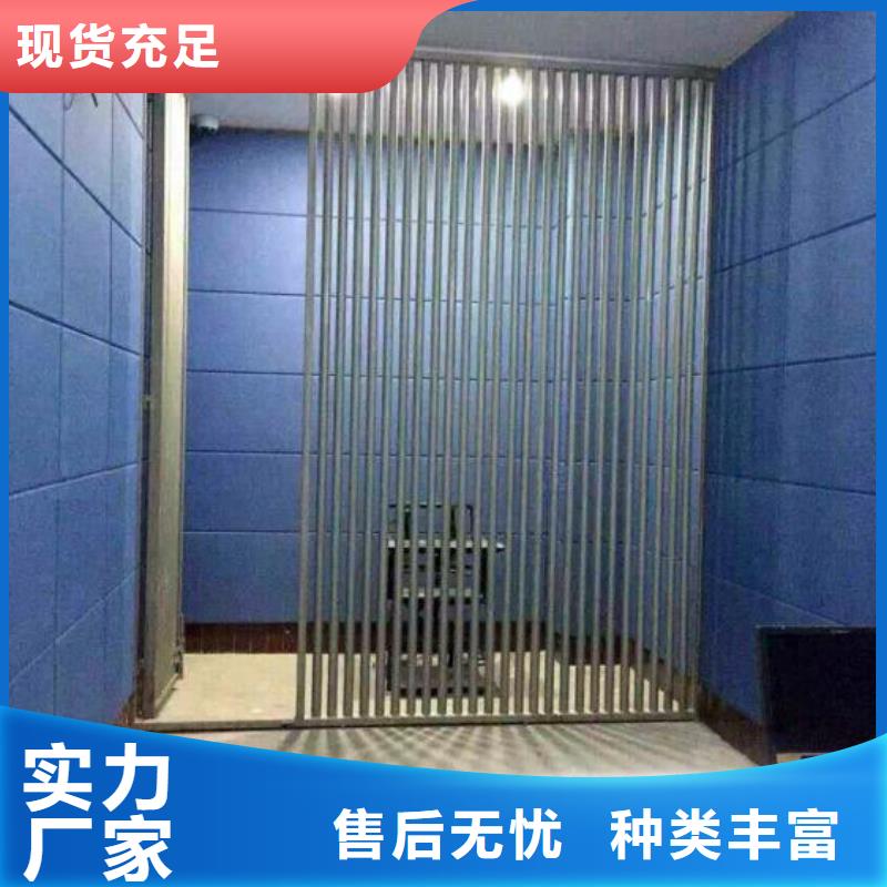 防撞吸音板厂家视频-防撞吸音板厂家|广东省潮州市|饶平|湘桥|江门|东莞|河源|佛山
