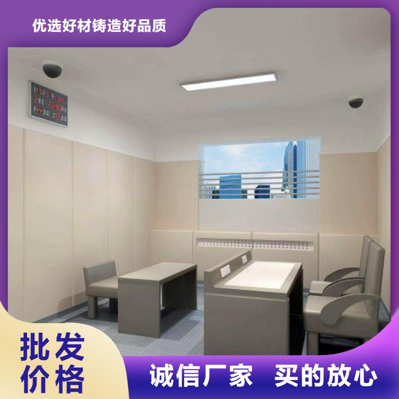 防撞吸音板吸声体质量优价格低