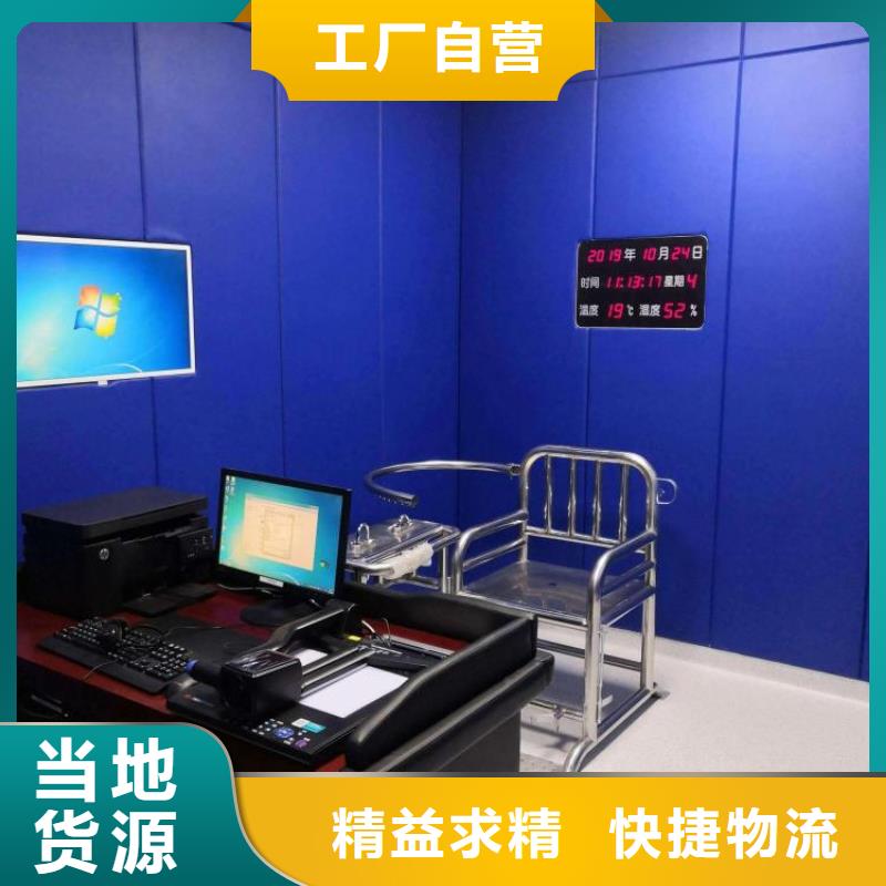 防撞吸音板厂家视频-防撞吸音板厂家-凯音装饰材料(许昌市分公司)服务区域魏都|鄢陵|安阳|焦作|濮阳|鹤壁
