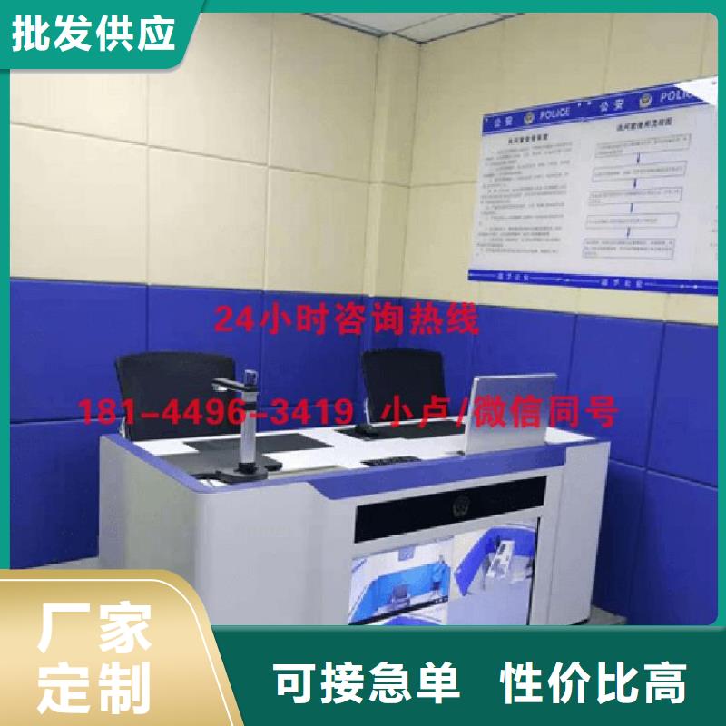 防撞吸音板吸声体一致好评产品