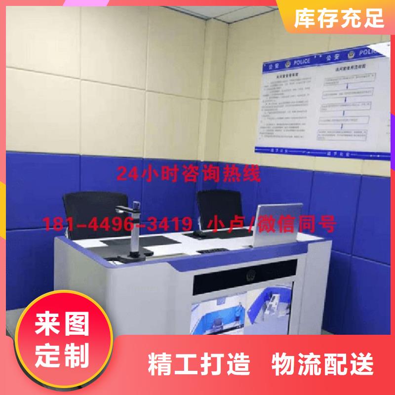 防撞吸音板厂家视频-合山|兴宾|柳州|贺州|防城港|梧州防撞吸音板厂家国标检测放心购买-凯音装饰材料(来宾市分公司)