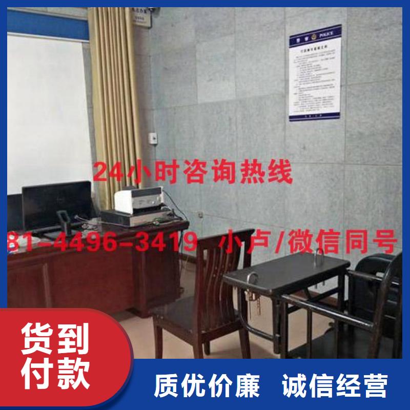 防撞吸音板软包吸音板质量优选