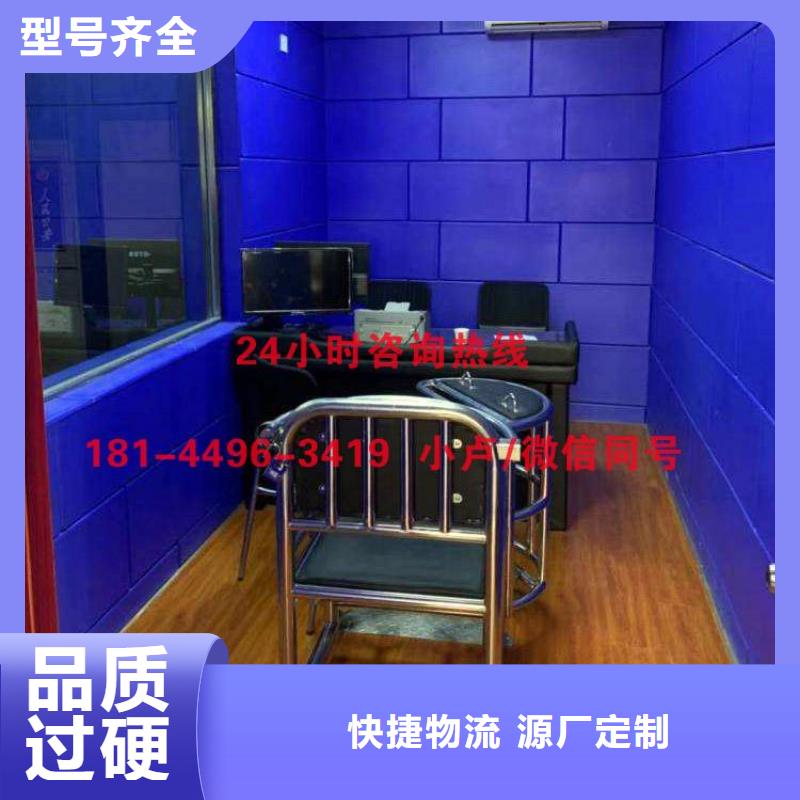 【防撞吸音板吸音软包拒绝中间商】