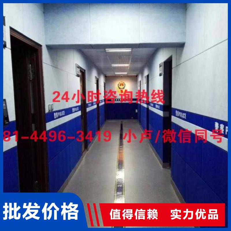 防撞吸音板厂家视频-防撞吸音板厂家-凯音装饰材料(许昌市分公司)服务区域魏都|鄢陵|安阳|焦作|濮阳|鹤壁