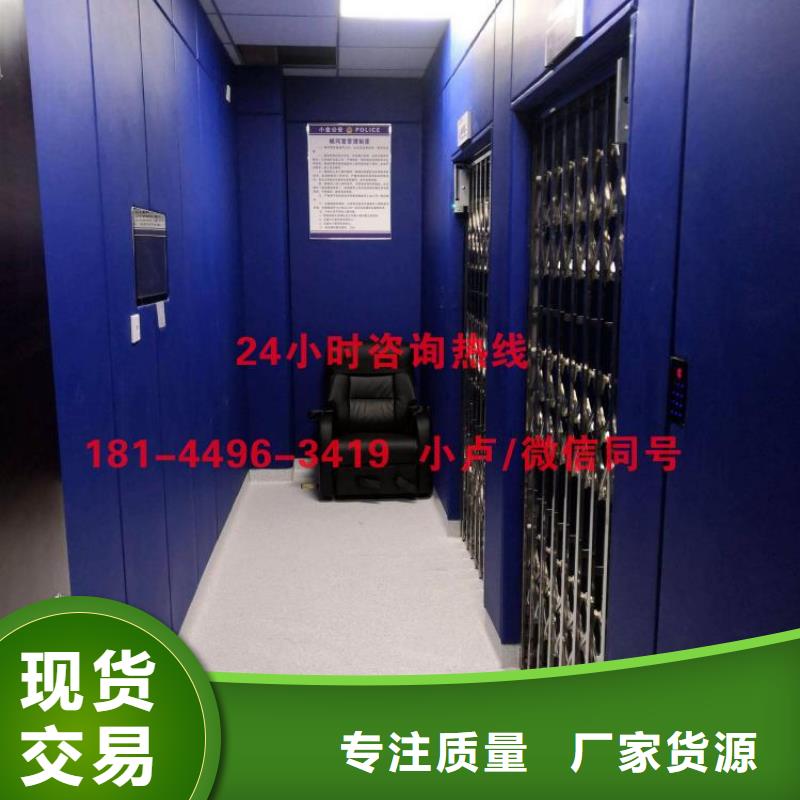 揭阳功能室防撞布艺软包吸音板