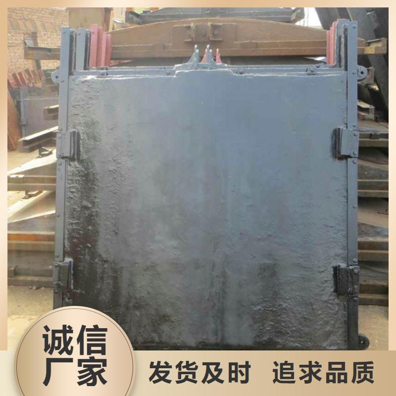 【铸铁闸门】-闸门启闭机性价比高生产厂家