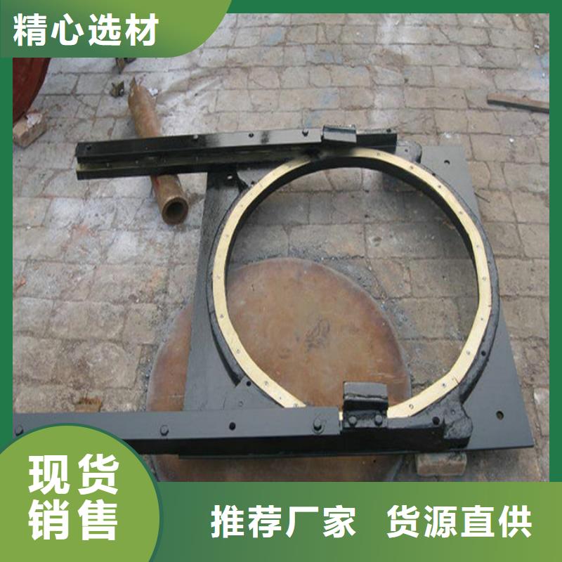 【铸铁闸门】-闸门启闭机性价比高生产厂家
