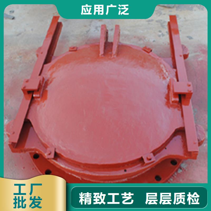 渠道闸门用途