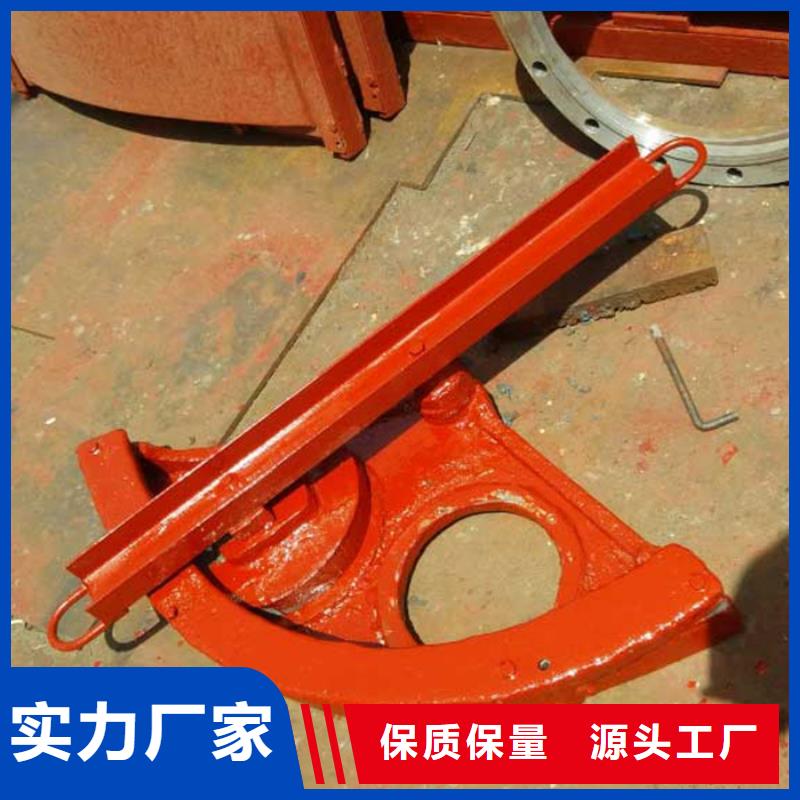 优选：拱形铸铁闸门基地