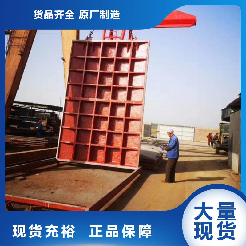 【铸铁闸门】-闸门启闭机性价比高生产厂家