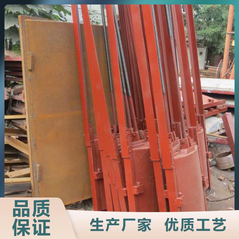 平面定视频-河南省安阳市|内黄|滑县|漯河|郑州|周口|濮阳|洛阳平面定-筑腾钢制铸铁闸门