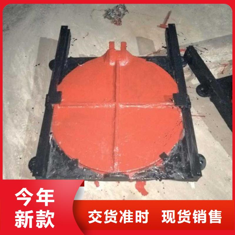 【铸铁闸门】-闸门启闭机性价比高生产厂家