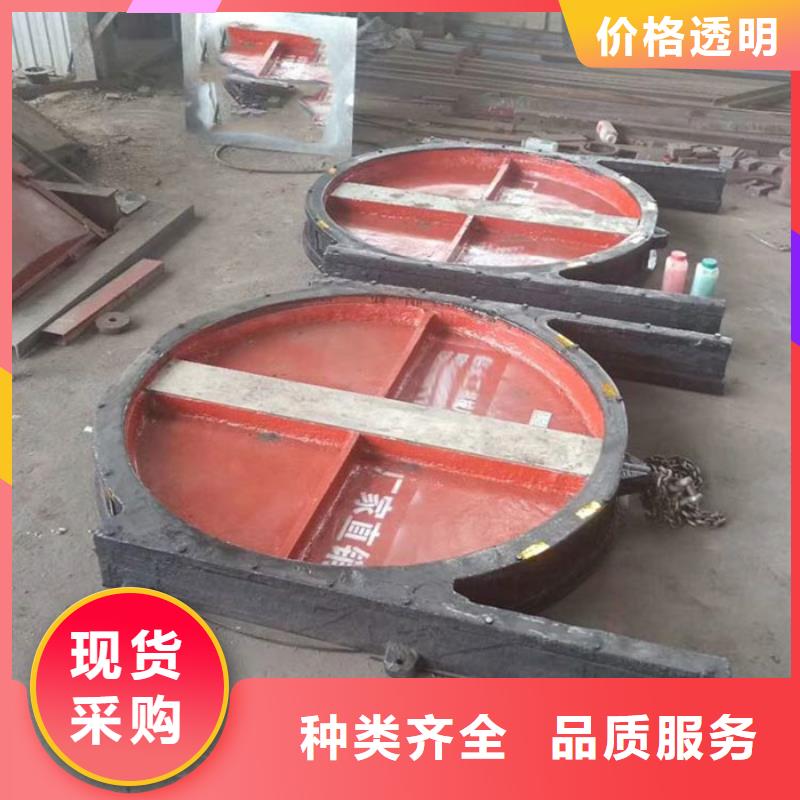 平面定视频-平面定(筑腾钢制铸铁闸门)覆盖地域湖北省鄂州市鄂城|华容|荆州|武汉|咸宁|随州