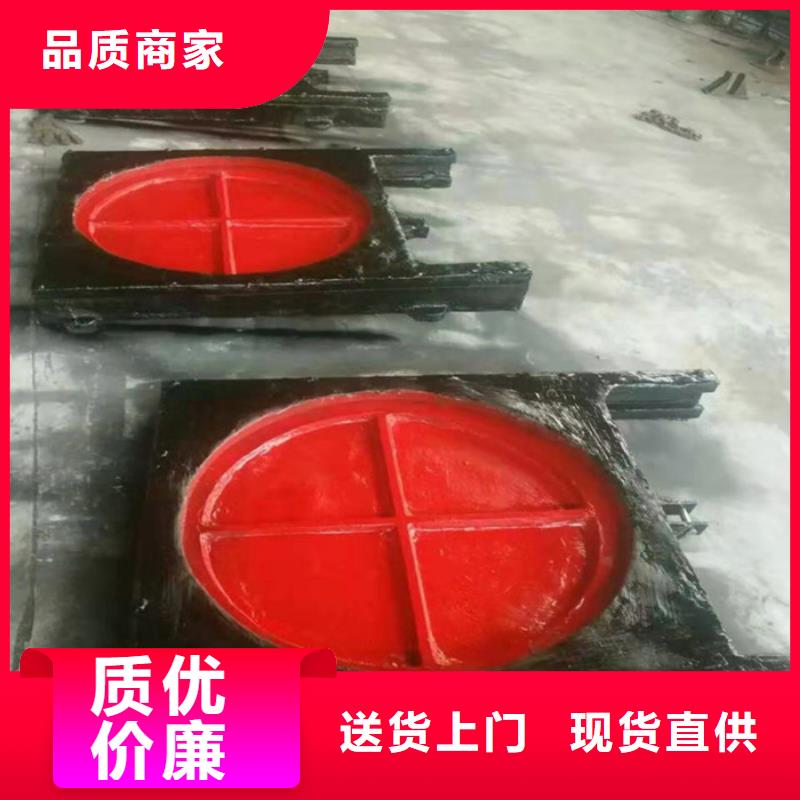【铸铁闸门】-闸门启闭机性价比高生产厂家