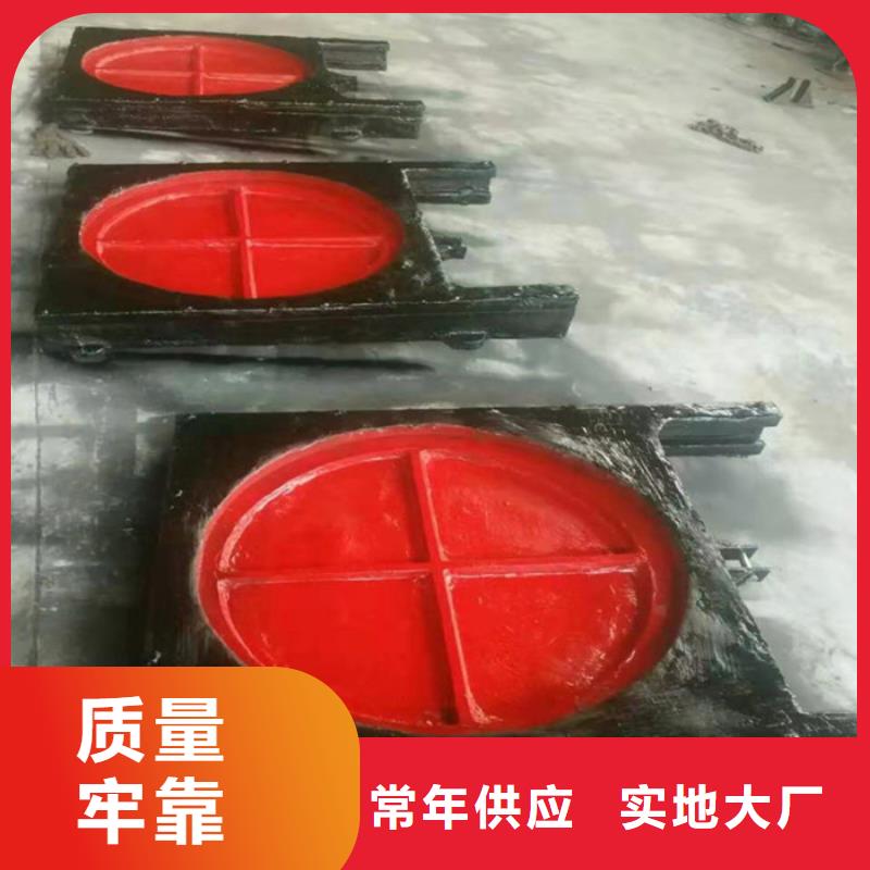采购铸铁镶铜闸门必看-规格全