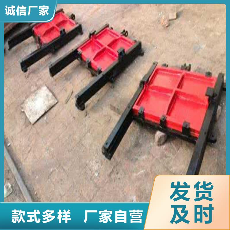 平面定视频-平面定(筑腾钢制铸铁闸门)覆盖地域湖北省鄂州市鄂城|华容|荆州|武汉|咸宁|随州
