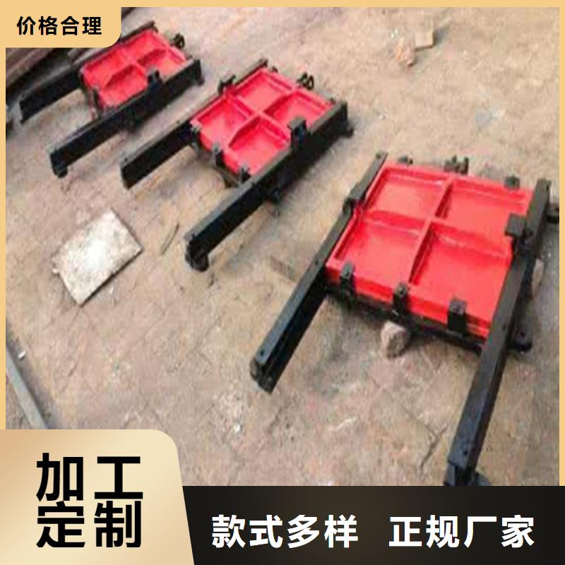 农田水渠闸门生产厂家欢迎订购