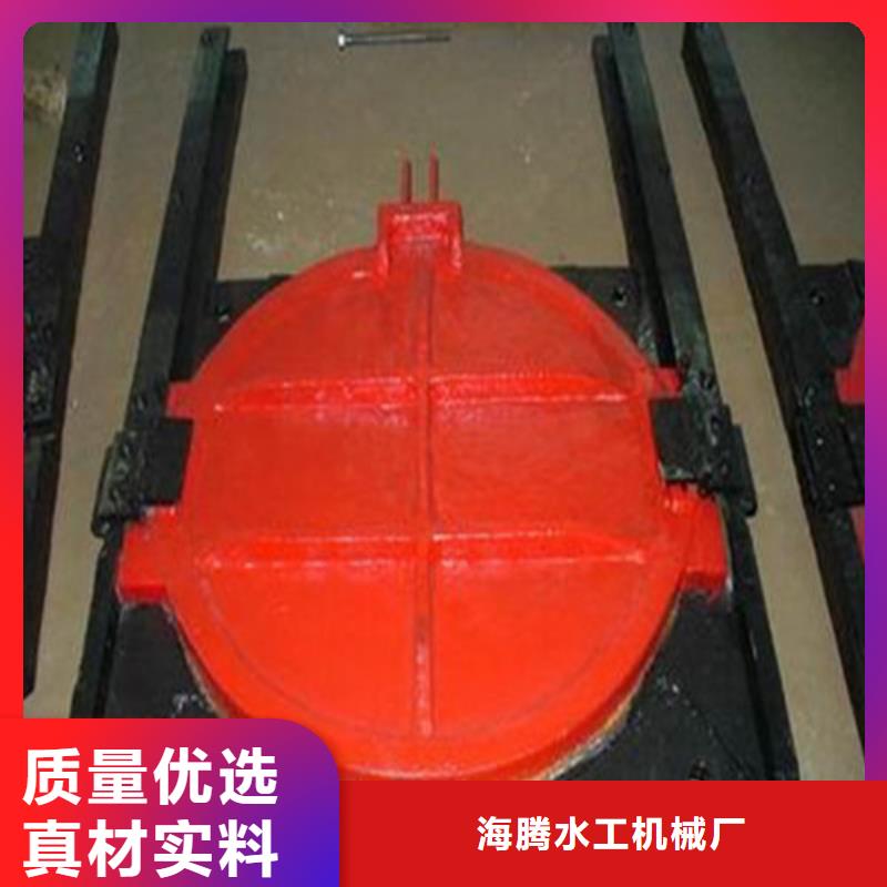 平面定视频-平面定|阿拉善市|包头|呼伦贝尔|乌兰察布|通辽|赤峰|乌海