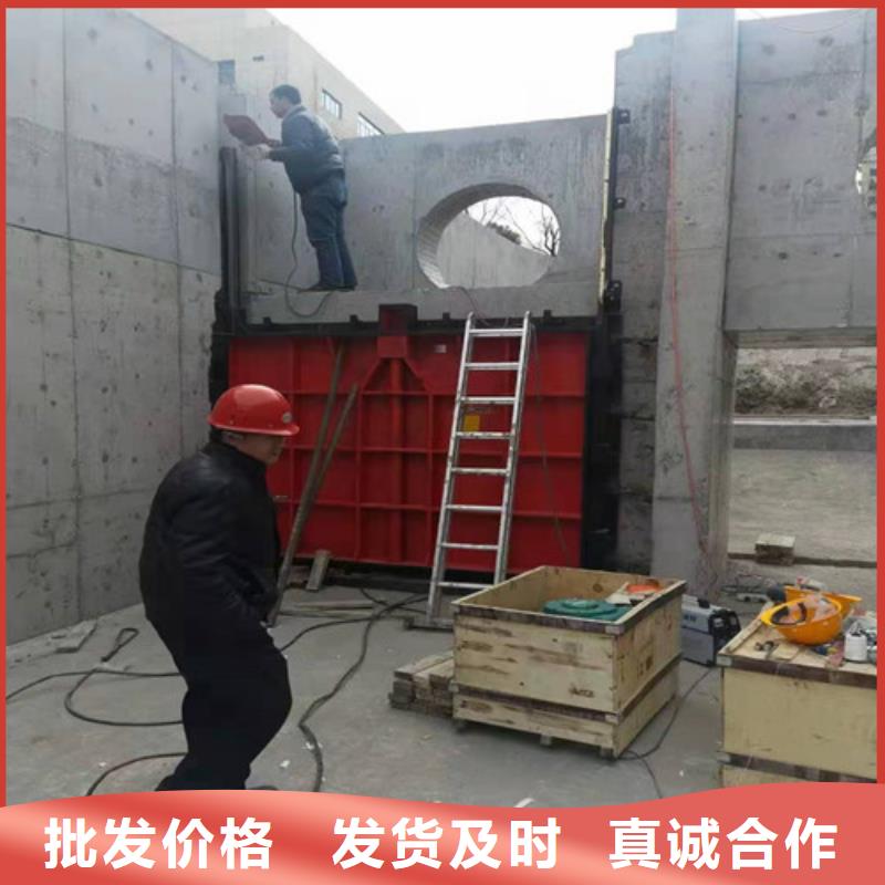 【铸铁闸门】-闸门启闭机性价比高生产厂家