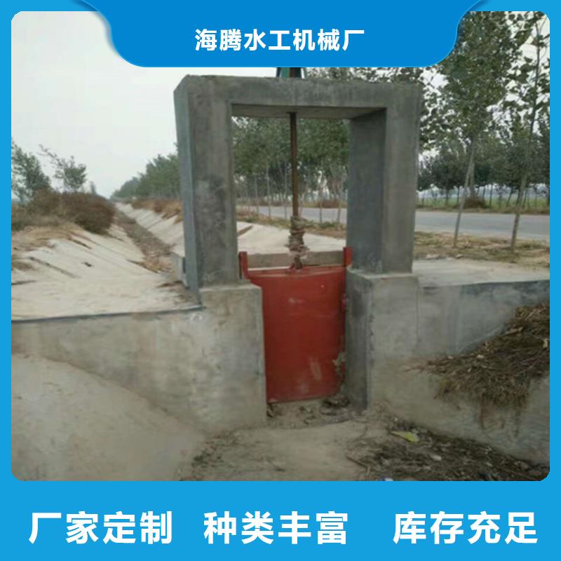 【铸铁闸门】-闸门启闭机性价比高生产厂家