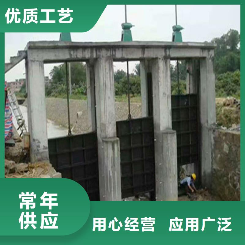 平面定视频-平面定(筑腾钢制铸铁闸门)覆盖地域湖北省鄂州市鄂城|华容|荆州|武汉|咸宁|随州