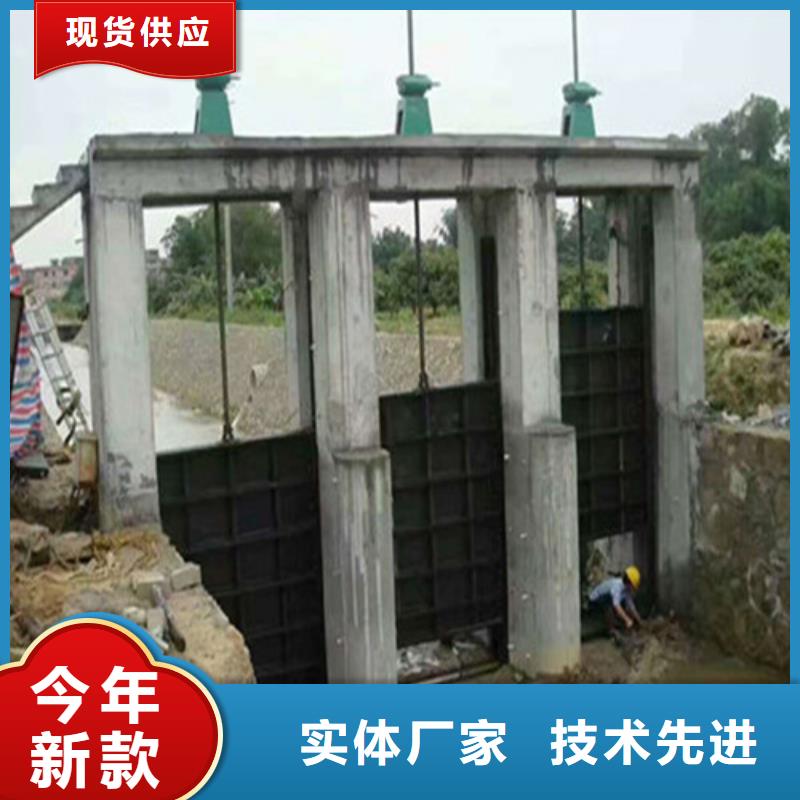 【铸铁闸门】-闸门启闭机性价比高生产厂家