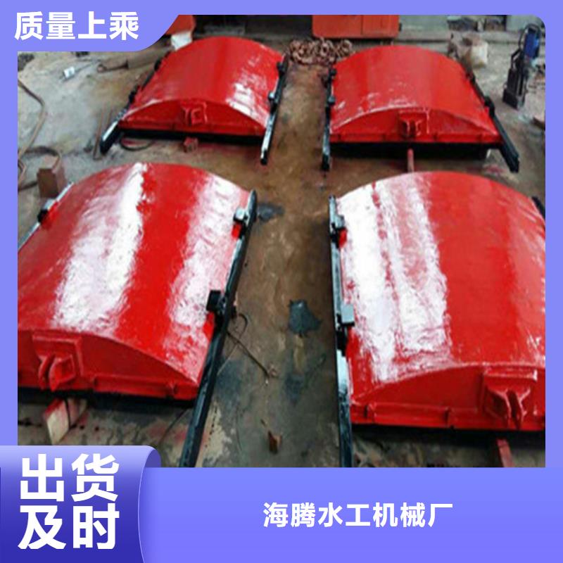 平面定视频-平面定(筑腾钢制铸铁闸门)覆盖地域湖北省鄂州市鄂城|华容|荆州|武汉|咸宁|随州