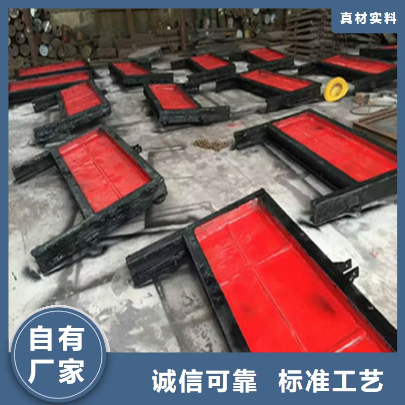 平面定视频-河南省安阳市|内黄|滑县|漯河|郑州|周口|濮阳|洛阳平面定-筑腾钢制铸铁闸门