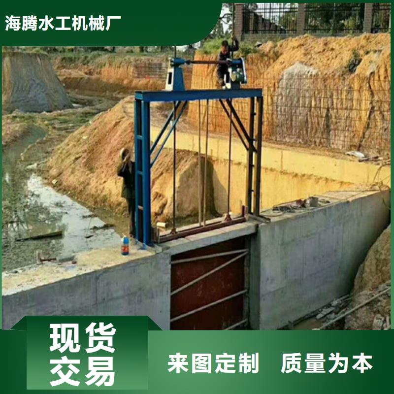 发货及时的农田水渠闸门批发商